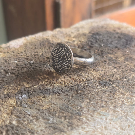 Archeology Ring - Ruins of Time